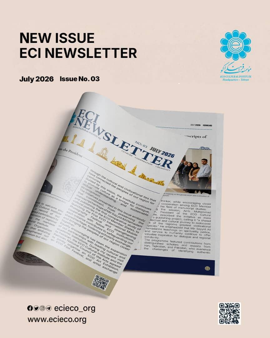 ECI Newsletter
